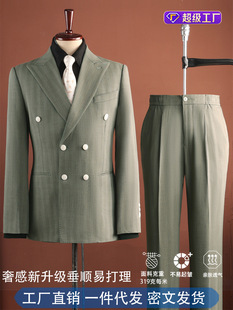 (Cross-border trading), summer fashionable high-end set, slim fit