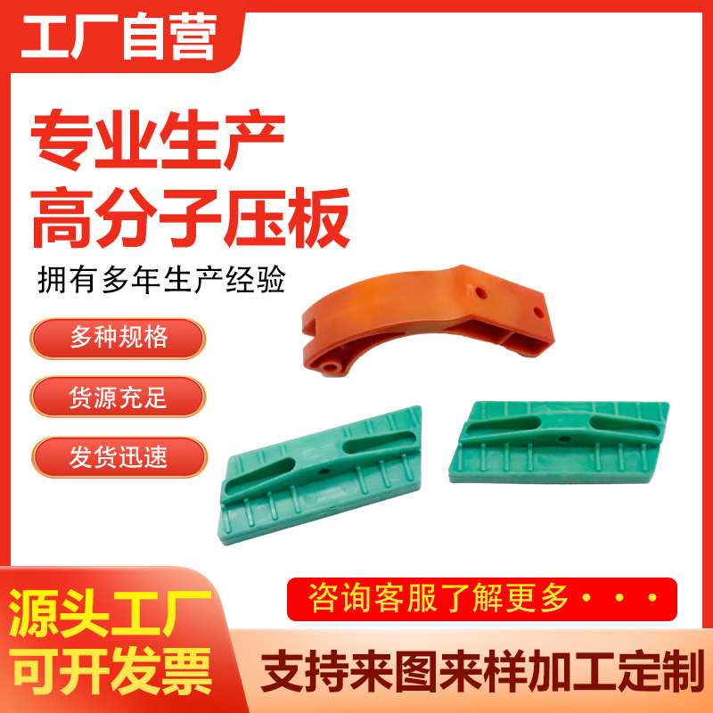 高分子垫板 可加工pp板煤仓衬板水箱板耐磨pe板聚乙烯丙烯垫板