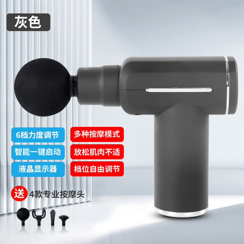 新しいポケットタイプ MINI ミニ筋膜銃ヘルスケア機器小規模筋肉ポータブル振動マッサージ銃マッサージャー|undefined