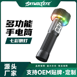 �羳����Type-C��䳬���Շ���� ��ˮ�h���߲��Ź��L�m�����Ͳ