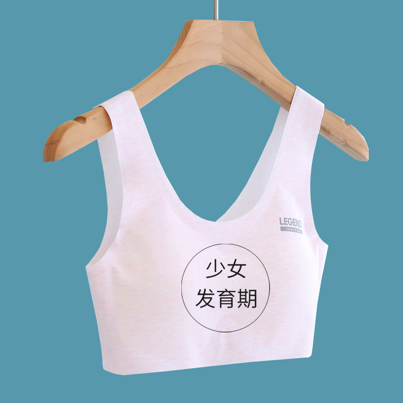 Summer thin underwear for students