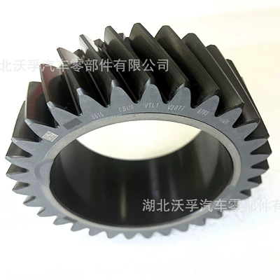 Transmission gear and shaft Gearbox Constant Engagement