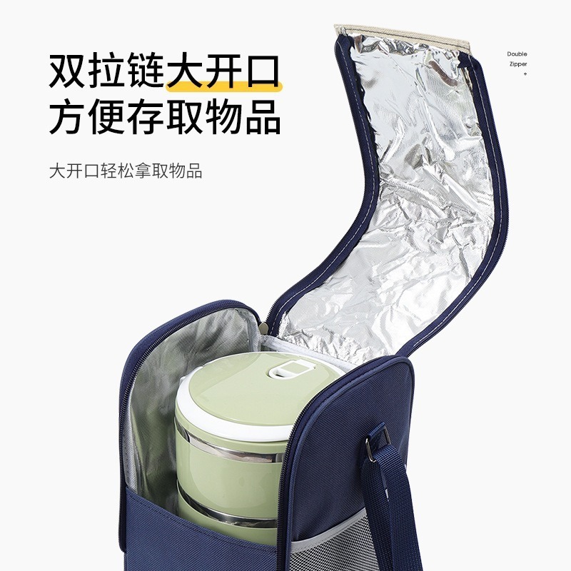 高品质单肩斜跨保温便当包手提化妆洗漱包手拎野餐饭盒袋保鲜冰包|undefined