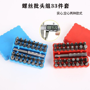 늄��ݽz�����^���Č��������^33����һ��ʮ�����������ķ�Y��U��