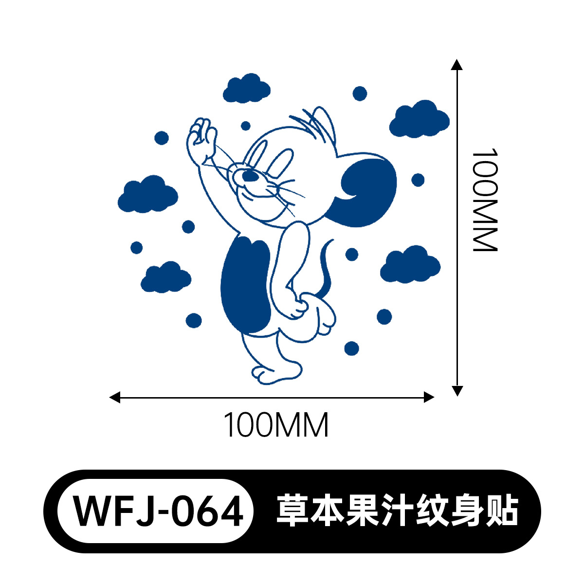 草本の漫画は花の腕の草本のジュースの紋章をつづり合わせて防水して汗を防ぎます。