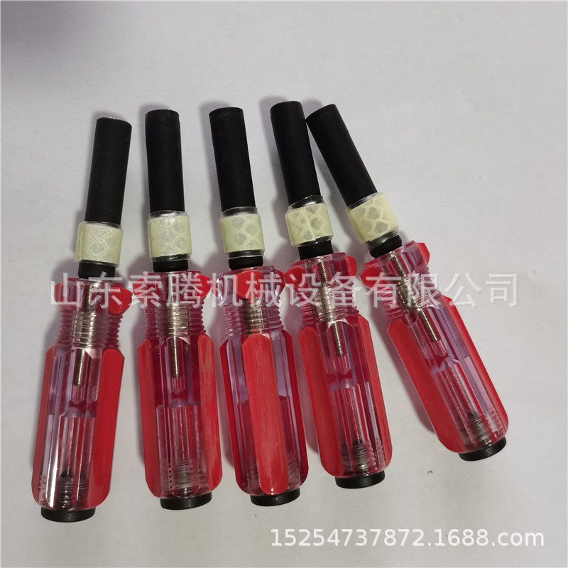 ZD-6/9/S700K Rutor Cuts Hand Hand Hand Hand Small and Lightly…