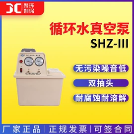 水质分析仪;粉尘采样仪;其他仪器仪表