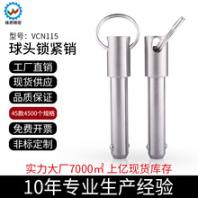 ٲNVCN115PioNጷNоhƄӰȫN^ioN