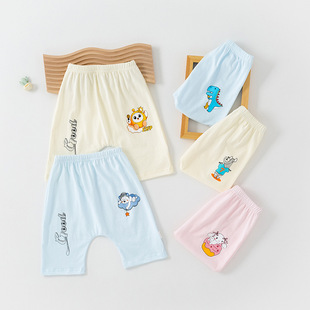 ��ͯ�ļ��¿����ѝ1-3�q�����������ѝ���׃���ͨ�̿����l