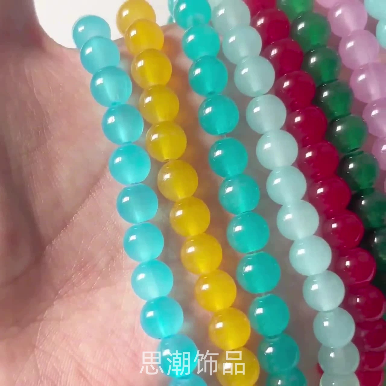 multicoloured glass round beads jade