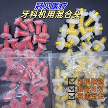 ���Ʋ��τӑB�C�û���^ �p�M�ݔ����^ �m�Ü��� ���ؙC���Ϲ�