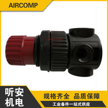 �����AIRCOMP��ѹ��0390000803 MR039 08 R FA RM MR 038 12 R