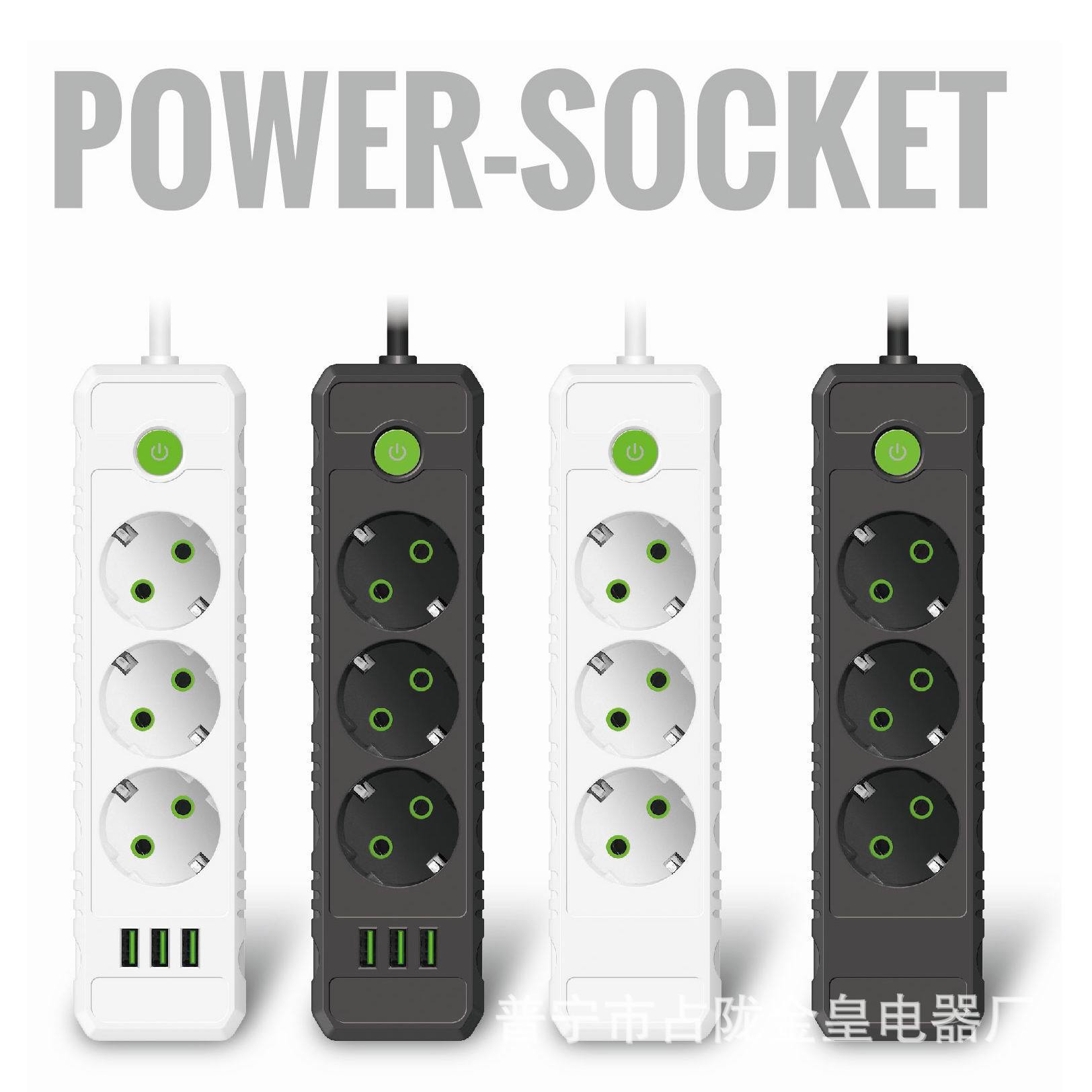 Exportación USB TYPE-C Oriente Medio África Rusia Ucrania Polonia Europa Indonesia enchufe