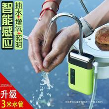 蓄电感应式钓鱼抽水器多功能便携吸水器小型户外上饵灯鱼箱增氧泵