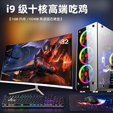 2025¿̨ʽXȫRTX3060/4060@Α늸ֱˮ