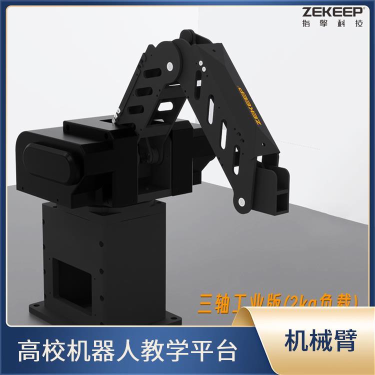 指擎科技 ZKBOT-3060A 电子元件抓取机械臂 工业自动化设备