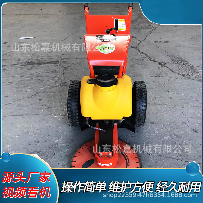 máquina de corte de pila rápida empujada a mano tipo elevador máquina de corte de pila de cemento reforzado máquina eléctrica de fundición de hormigón