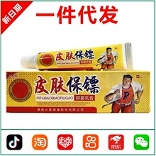 ������Ƥ�������־����15g   1439