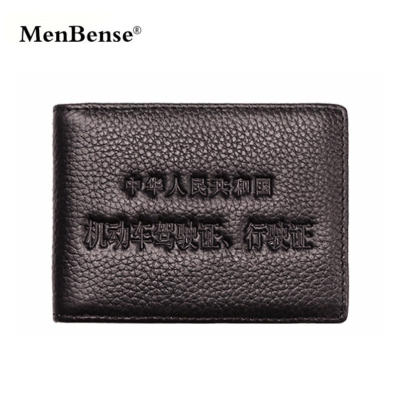 Suministro directo de fábrica de cuero cubierta de cuero de primera capa de piel de vaca de motor vehículo Licencia de Conducir cubierta de la tarjeta cubierta titular del certificado