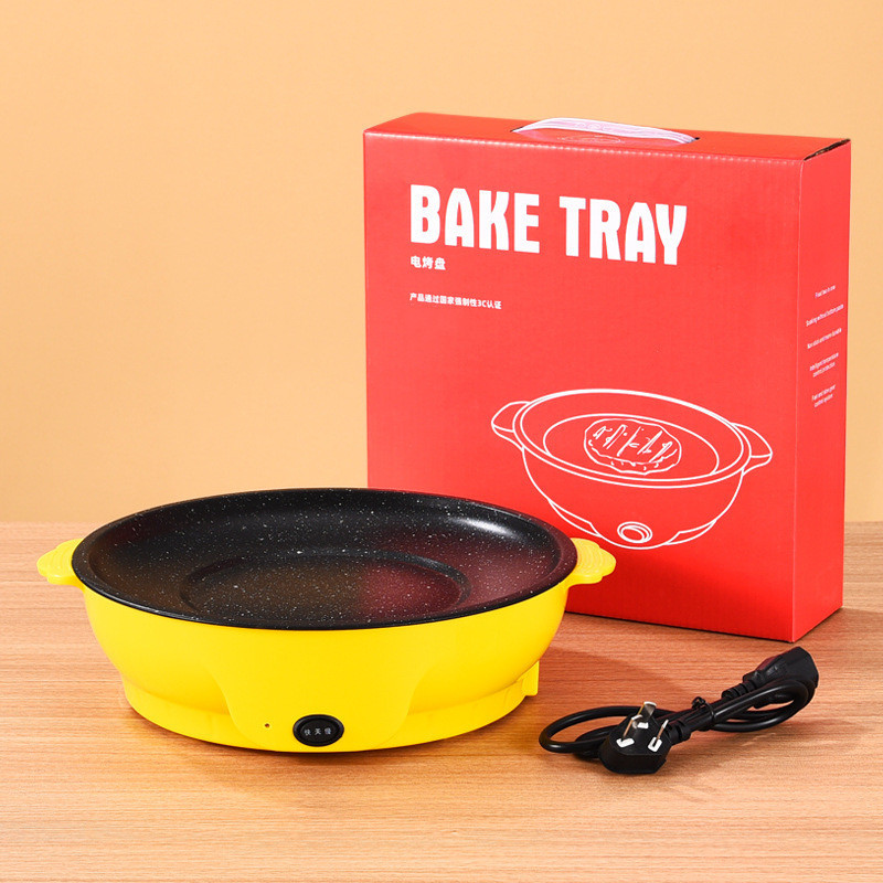 노란색 빠르고 느린 베이킹 팬 22cm