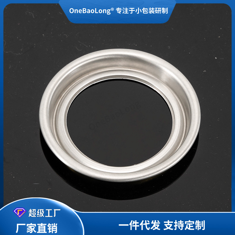 202#52mm������������˺�ǳ�����Ȧ������ƿ������ֽ���ܷ���