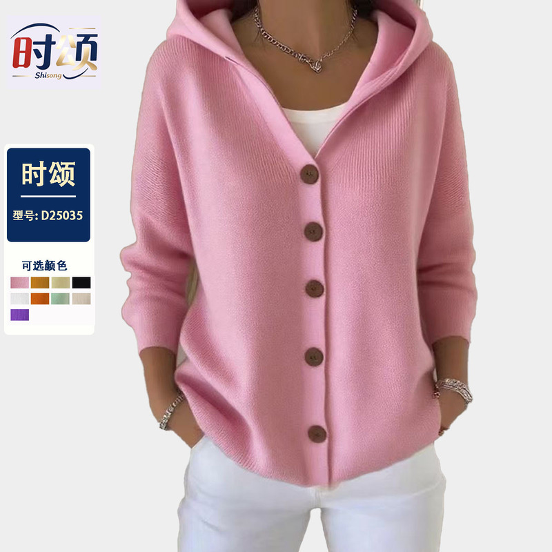 2026 Autumn and Winter New Style Hooded Knitted Cardigan for Women, Single-Breasted, Loose Fit, Slimming, Solid Color Sweater Jacket, Available in Multiple Colors