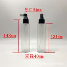 150����ĥɰƽ��ƿ����ƿ ��Ǽ��F��ǻ��ƿ ���yƷˬ�wˮ���bƿ