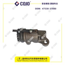 47530-37080 �����ƶ��ֱ�ɲ���ֱ������� TOYOTA DYNA