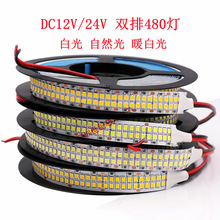 12v24vpNƬ2835LEDճV480픟o