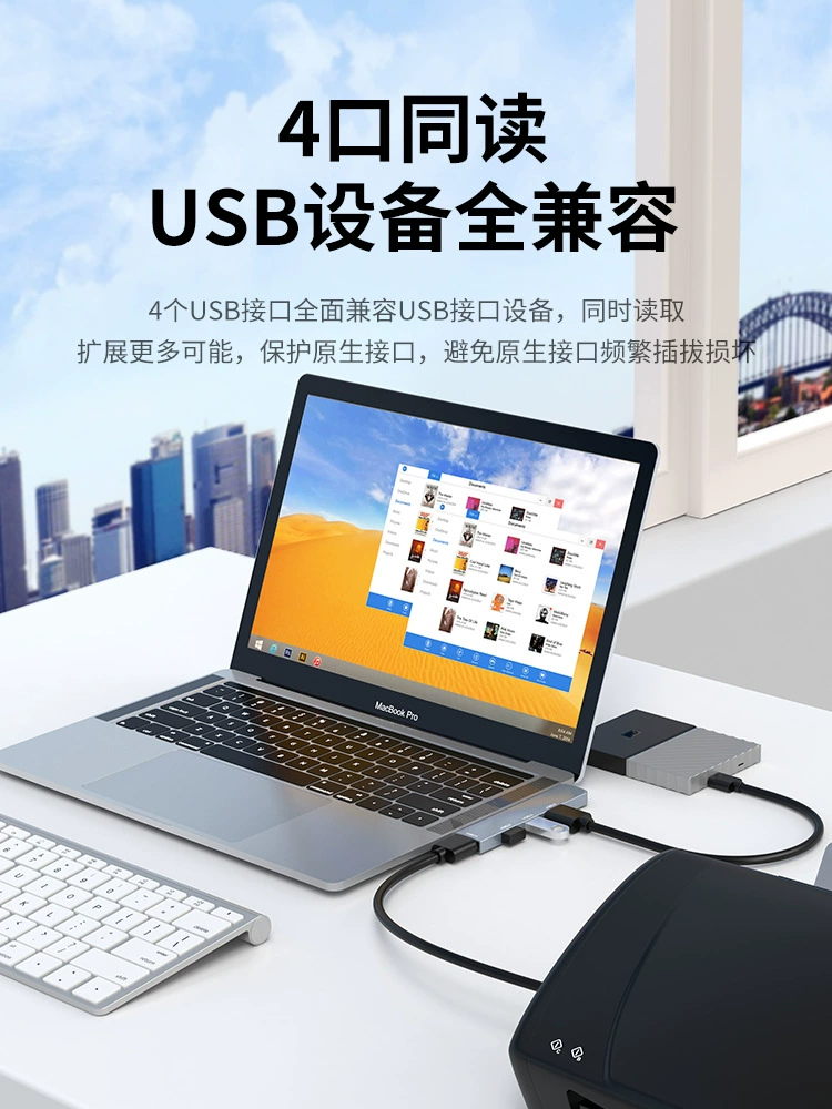 USB-расширитель для компьютера с несколькими портами, Type-C док-станция, многопортовый 3.0 сплиттер, боковой прямой вставной для Mac ноутбука
