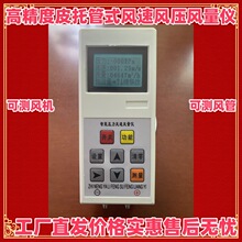 �B�T�v��DP2000���܉����L���x �����L���L���L���x