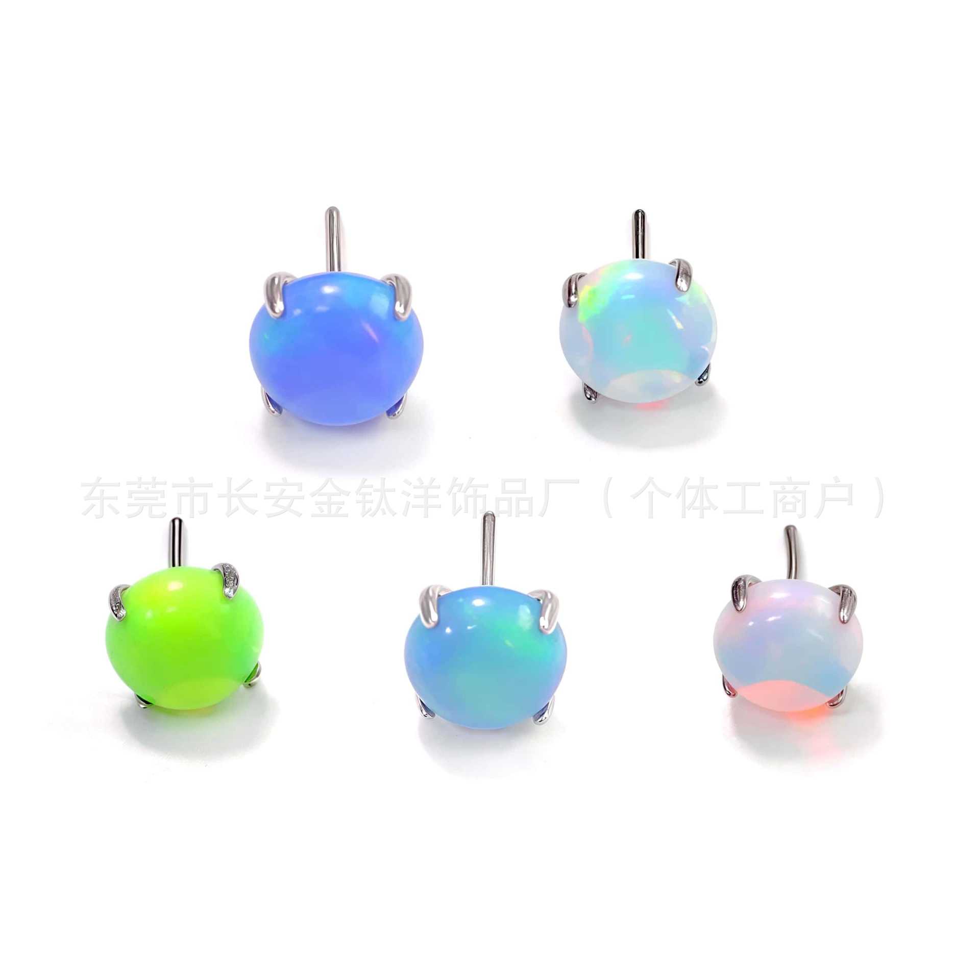 F136 Titanium Pin-Style Flat Nebula Opal Stud Earrings Lip Studs G23 Titanium Alloy Piercing Jewelry Ear Bone Studs detail image 8