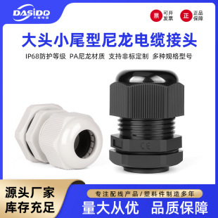 ���^Сβ��������|��ˮ���^늾��̶����b�B�����ݼy���m�^���Ϻ�