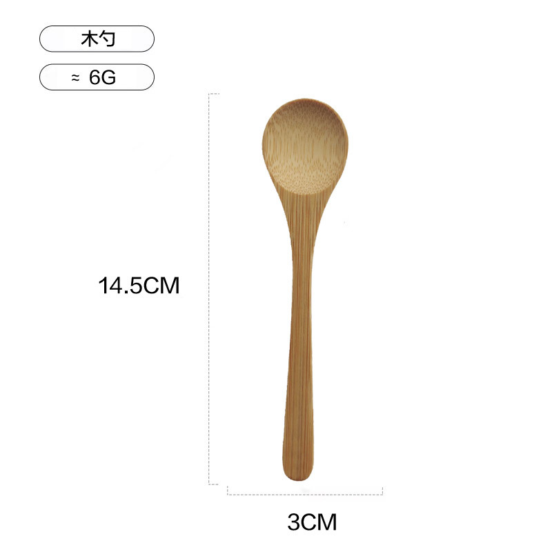 Cuchara de madera al por mayor cuchara de madera japonesa hogar pequeña cuchara mezcladora cuchara mango largo miel cuchara espesa cuchara de Bambú