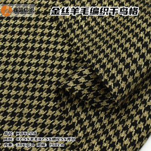 ��ʢ��ë��]��z�S��ɫǧ�B��Ůʿ�ؕr�bë��С���L����W84228