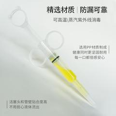 Pet medicine feeder, cat medicine feeding stick, dog and cat medicine feeder, wet and dry dual-use deworming medicine, dog medicine feeding needle, feeding needle