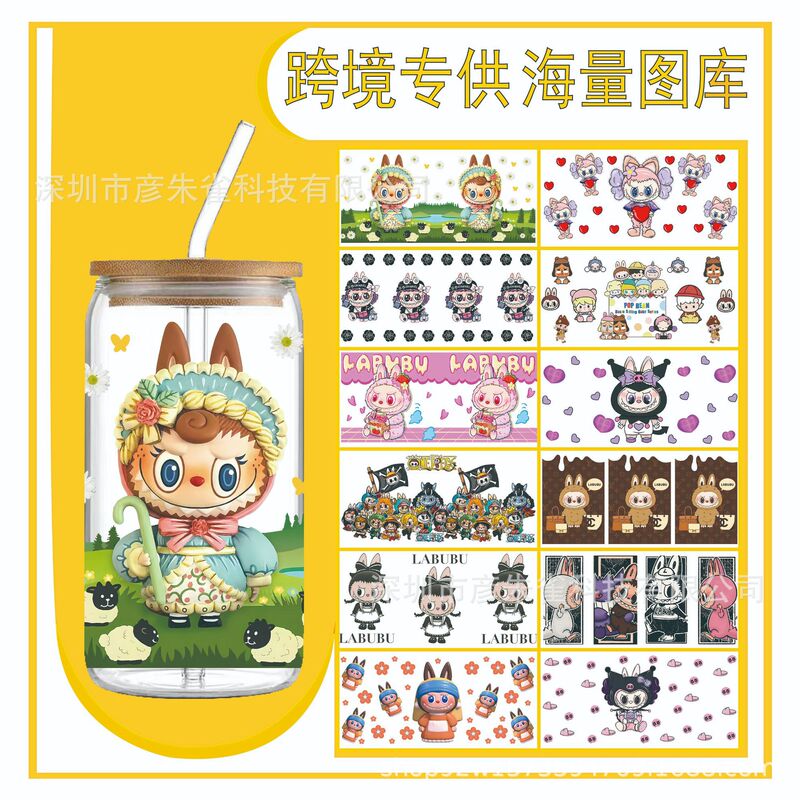 漫画ハローキティ UV 転写ステッカークリスタルラベル AB フィルム DTF16OZ ステッカーペンステッカークロスボーダー限定|undefined