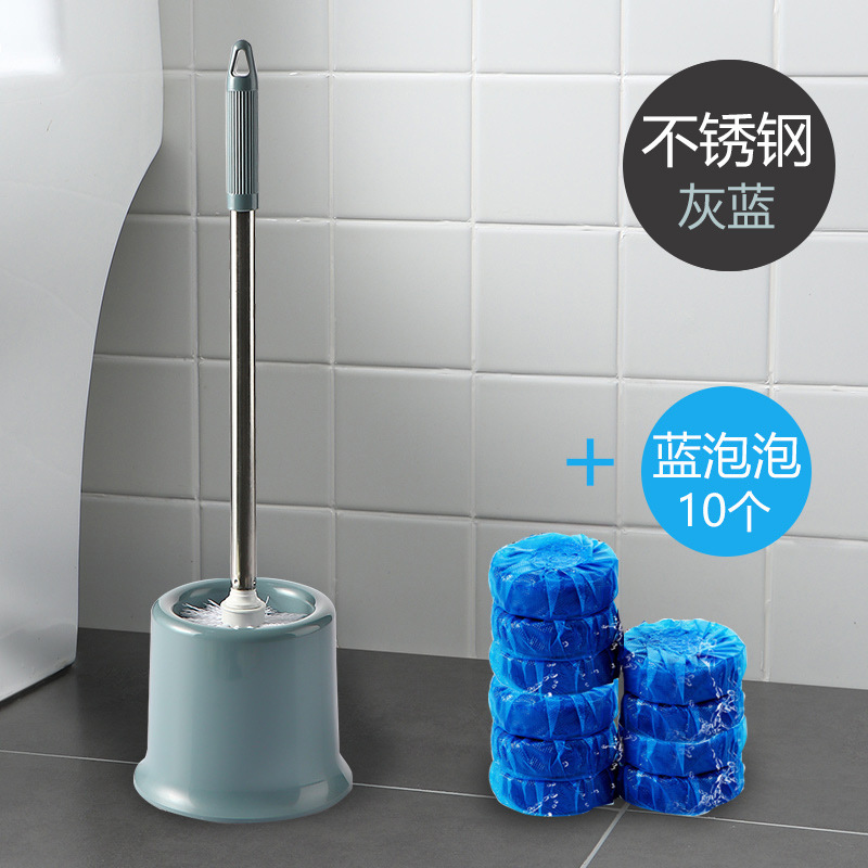 浴室トイレブラシ家庭用トイレしゃがみトイレ掃除ベース収納ラック壁掛け死角ブラシなし|undefined