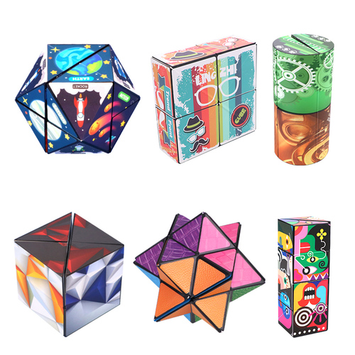 3D Transformable Geometric Magnetic Children's Toy for Brain Development, a Three-Stage Stereo Transforming and Flipping Magic Cube