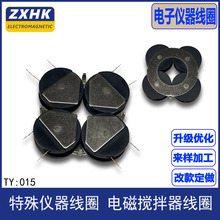 �����x���O�侀Ȧ늴Ŕ�������Ȧ �����߹�ˇ�YƷ���D��Ӿ�Ȧ