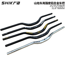 SHIKRA����܇܇���ٽ�ԽҰXC/AM�љM31.8*780mmɽ��܇�X�Ͻ�ʘ�