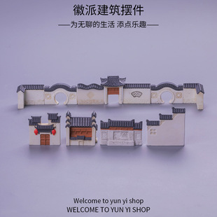 ̦�\΢���^�¹�΢�ɹŽ��Bģ�� DIY�@ˇ���Bƿ������b�ƷС�[��