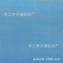 �\���pɫţ�򲼉T������͸��͸����푾W��