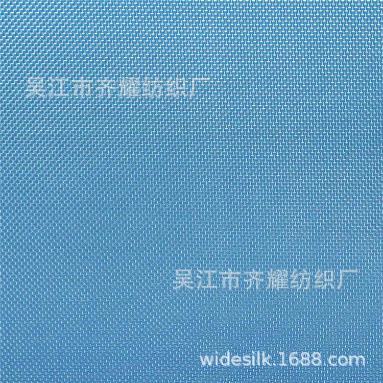 Jin Polyester Two-color Oxford Cloth Coated Fabric Breathable Sound-permeable Cloth Stereo Mesh Jin Polyester Two-color Oxford Cloth Coated Fabric Breathable Sound-permeable Cloth Stereo Mesh