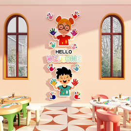 画室布置美术教室墙面装饰幼儿园环创主题墙成品环境材料班级文化