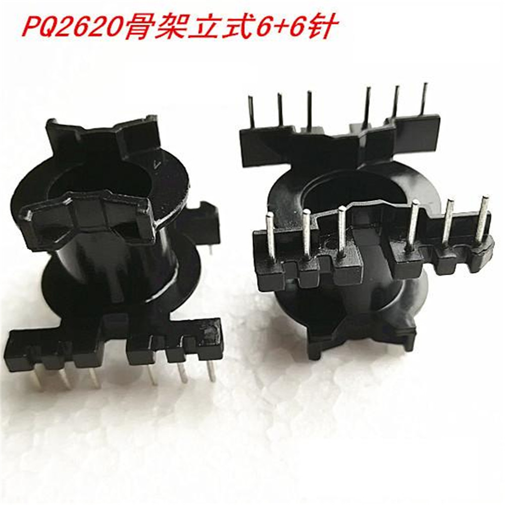 PQ2620 电木骨架卧式PQ23变压器骨架 贴片骨架2601立式骨