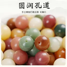 佛珠/念珠;手串;散珠/串珠