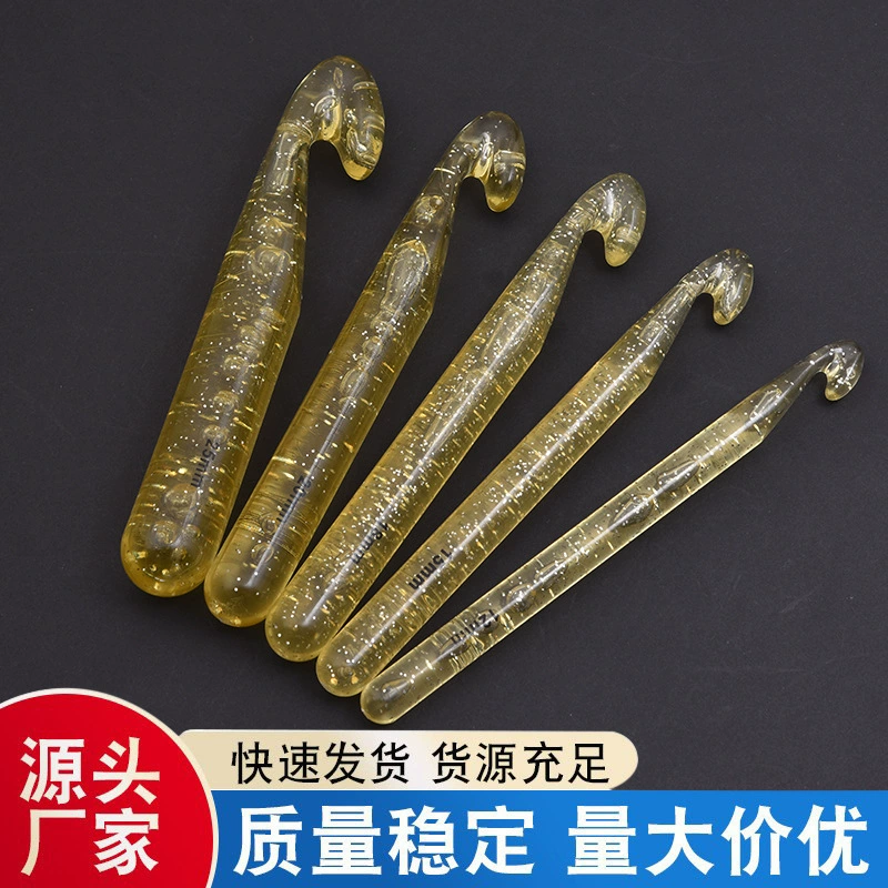 Хрустальный вязаный крючком прозрачный толстый пластиковый крючок для вязания крючком инструмент для вязания из грубой шерсти набор из пяти предметов