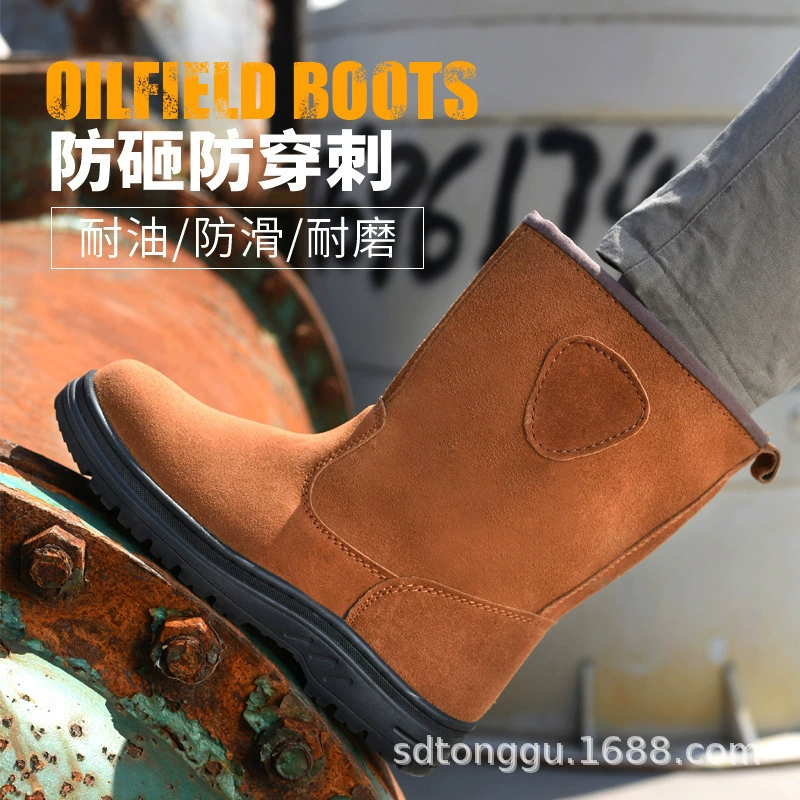 Высокие противоскользящие защитные ботинки для нефтяных месторождений, стальные носки, защита от ударов, защита от проколов, водонепроницаемость, теплоизоляция, утолщенные сварочные пылезащитные ботинки.