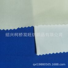 36/2*24/2全棉线卡114*76全棉加厚斜纹布 外套工作服面料